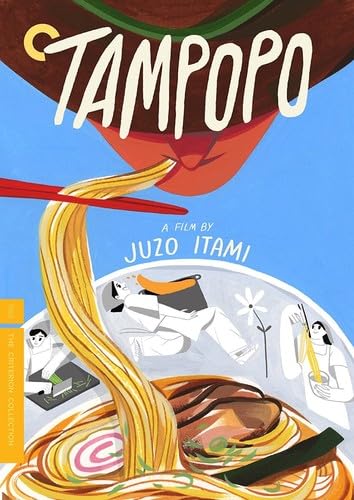 CRITERION COLLECTION: TAMPOPO - CRITERION COLLECTION: TAMPOPO (2 DVD) von Criterion