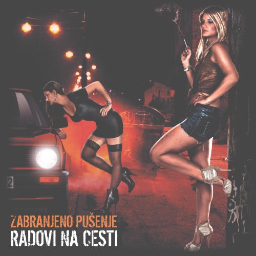 ZABRANJENO PUSENJE - Radovi na cesti, 2013 (CD) von Croatia Records