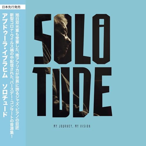 Solotude - Japanese Edition von Crows Feet Records