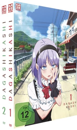 Dagashi Kashi - Staffel 1 - Gesamtausgabe - Bundle - Vol.1-2 - [DVD] von Crunchyroll GmbH