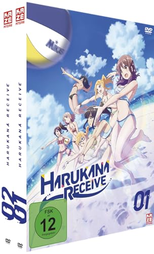 Harukana Receive - Gesamtausgabe - Bundle - Vol.1-2 - [DVD] von Crunchyroll GmbH