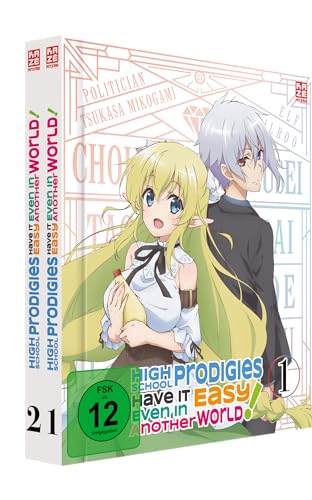 High School Prodigies Have It Easy Even In Another World - Gesamtausgabe - Bundle - Vol.1-2 - [DVD] von Crunchyroll GmbH