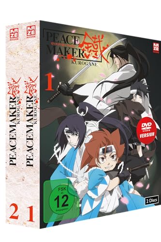 Peacemaker Kurogane - Gesamtausgabe - Bundle - Vol.1-2 - [DVD] von Crunchyroll GmbH