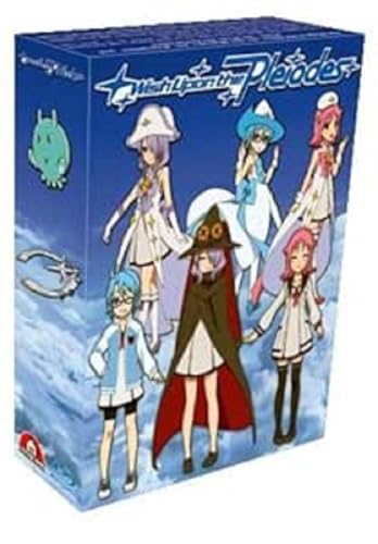 Wish Upon the Pleiades - Gesamtausgabe - [Blu-ray] Limited Edition von Crunchyroll GmbH