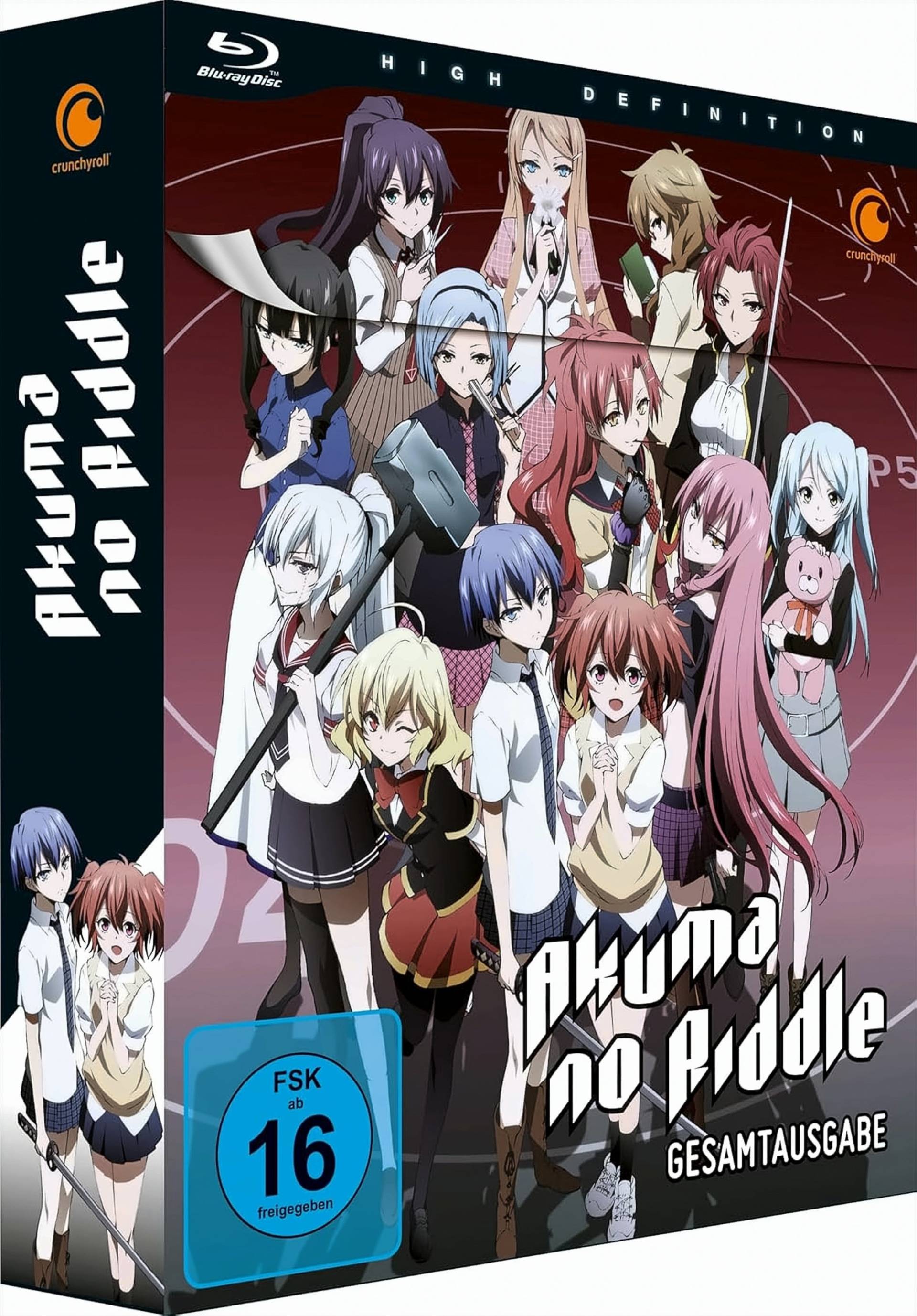 Akuma no Riddle - Blu-ray Gesamtausgabe Akuma no Riddle - Blu-ray Gesamtausgabe