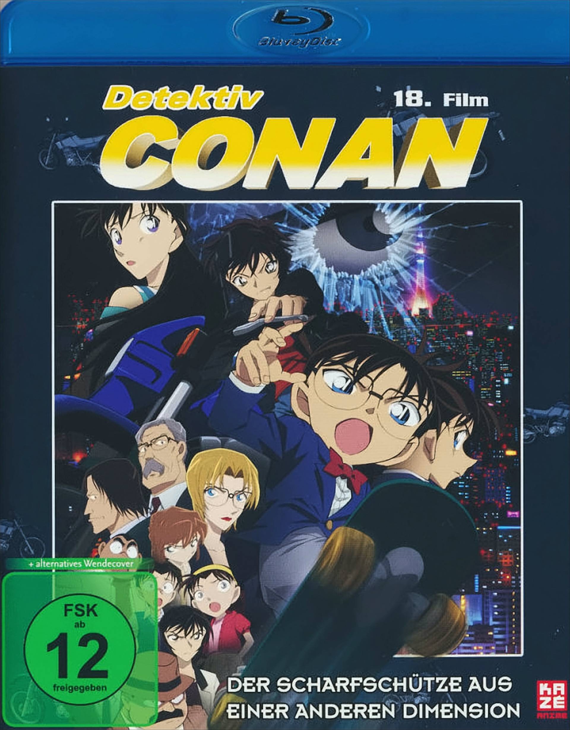 Detektiv Conan - 18. Film: Der Scharfschütze aus einer anderen Dimension Detektiv Conan - 18. Film: Der Scharfschütze aus einer anderen Dimension