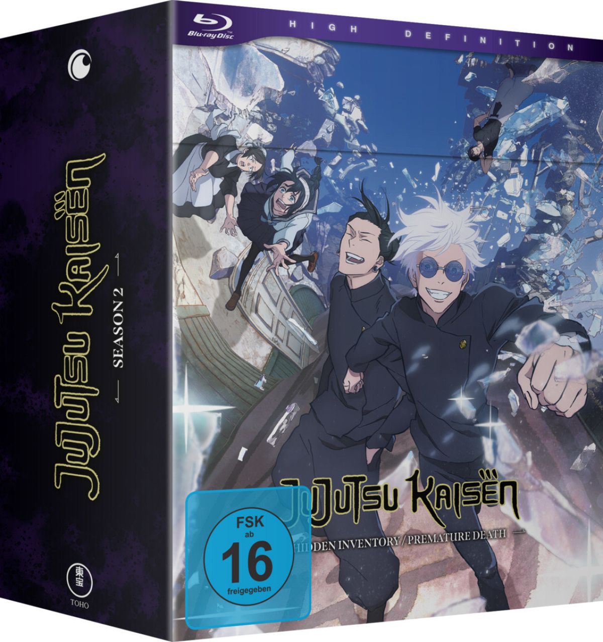 Jujutsu Kaisen - Hidden Inventory/Premature Death - Staffel 2 - Vol.1 - mit Sammelschuber - Limited Edition Jujutsu Kaisen - Hidden Inventory/Premature Death - Staffel 2 - Vol.1 - mit Sammelschuber - Limited Edition