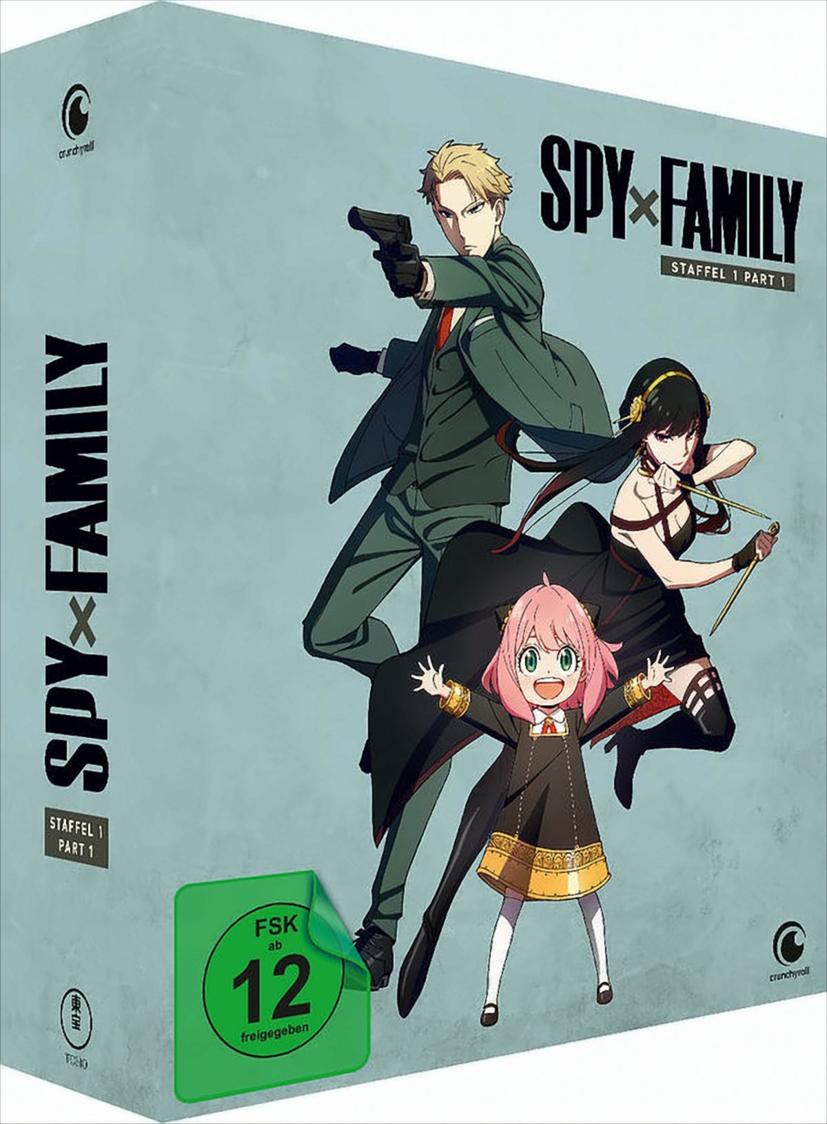 Spy x Family - Staffel 1 - Part 1 - Vol.1 - DVD mit Sammelschuber Spy x Family - Staffel 1 - Part 1 - Vol.1 - DVD mit Sammelschuber
