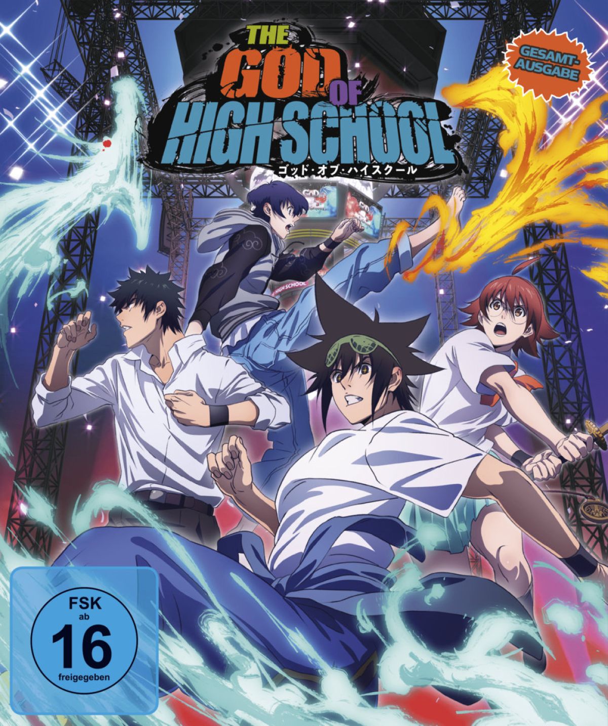 The God of High School - Gesamtausgabe - DVD The God of High School - Gesamtausgabe - DVD
