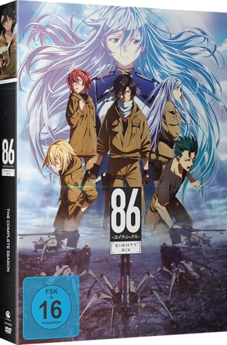 86: Eighty Six - Gesamtausgabe - [DVD] von Crunchyroll