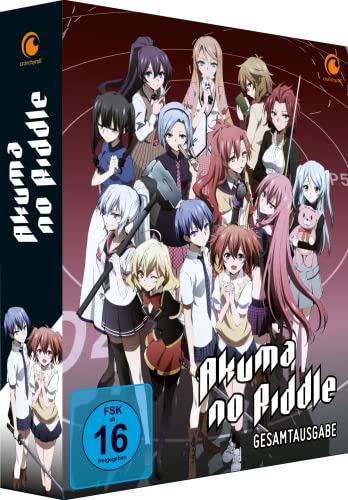 Akuma no Riddle - Staffel 1 - Gesamtausgabe - [DVD] Relaunch von Crunchyroll
