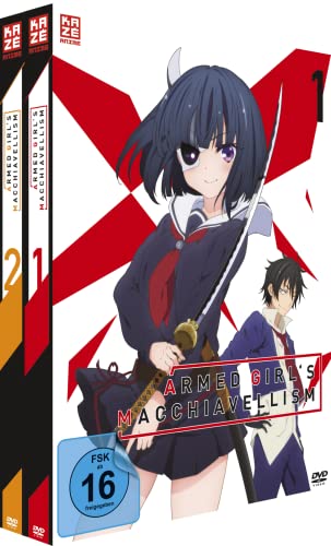 Armed Girl's Machiavellism - Gesamtausgabe - Bundle - Vol.1-2 - [DVD] von Crunchyroll