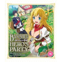 Banished from the Hero's Party I Decided to Live a Quiet Life in the Countryside - The Complete Season von Crunchyroll