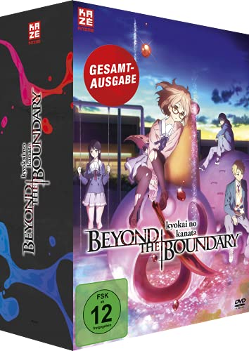 Beyond the Boundary - Kyokai no Kanata - Gesamtausgabe - [DVD] Relaunch von Crunchyroll