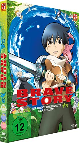 Brave Story - Ein Abenteuer jenseits der Realität - [DVD] von Crunchyroll