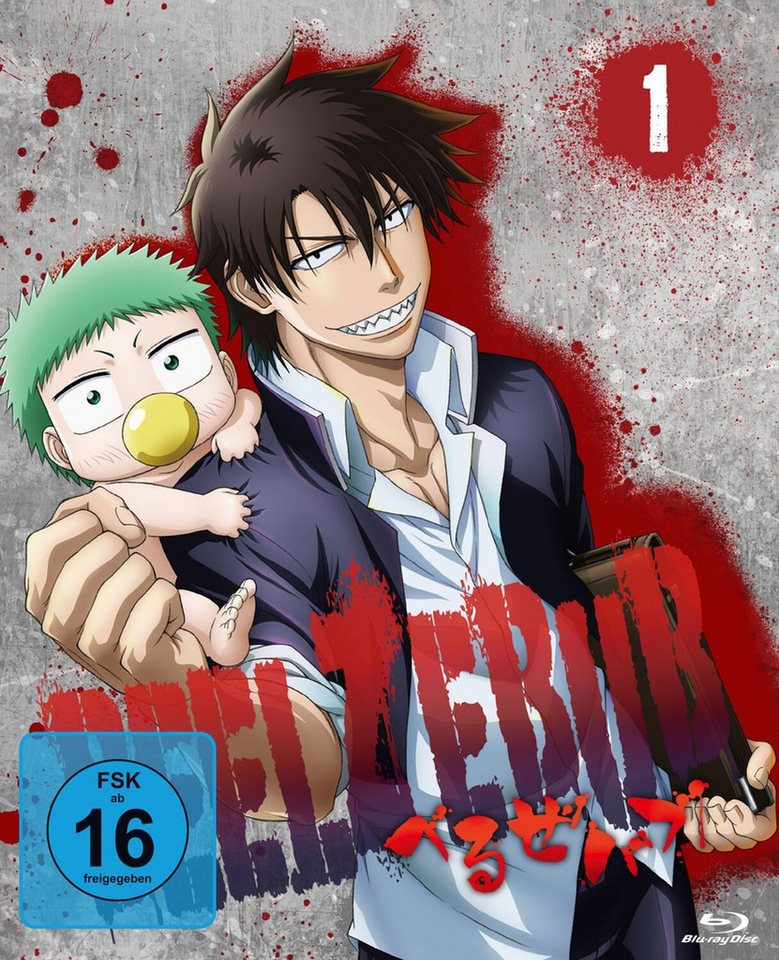 Crunchyroll Blu-ray Beelzebub - Vol.1 - Blu-ray. Vol.1, 2 Blu-ray Crunchyroll Blu-ray Beelzebub - Vol.1 - Blu-ray. Vol.1, 2 Blu-ray von Crunchyroll