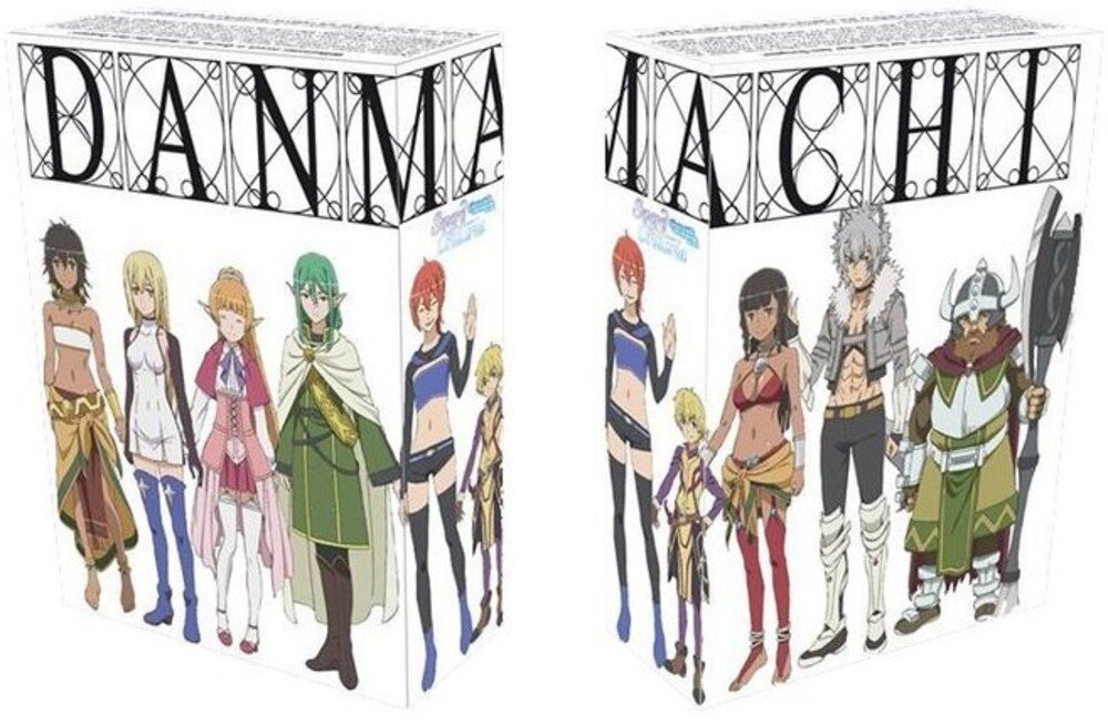 Crunchyroll Blu-ray DanMachi - Is It Wrong to Try to Pick Up Girls in a Dungeon? -... Crunchyroll Blu-ray DanMachi - Is It Wrong to Try to Pick Up Girls in a Dungeon? -... von Crunchyroll