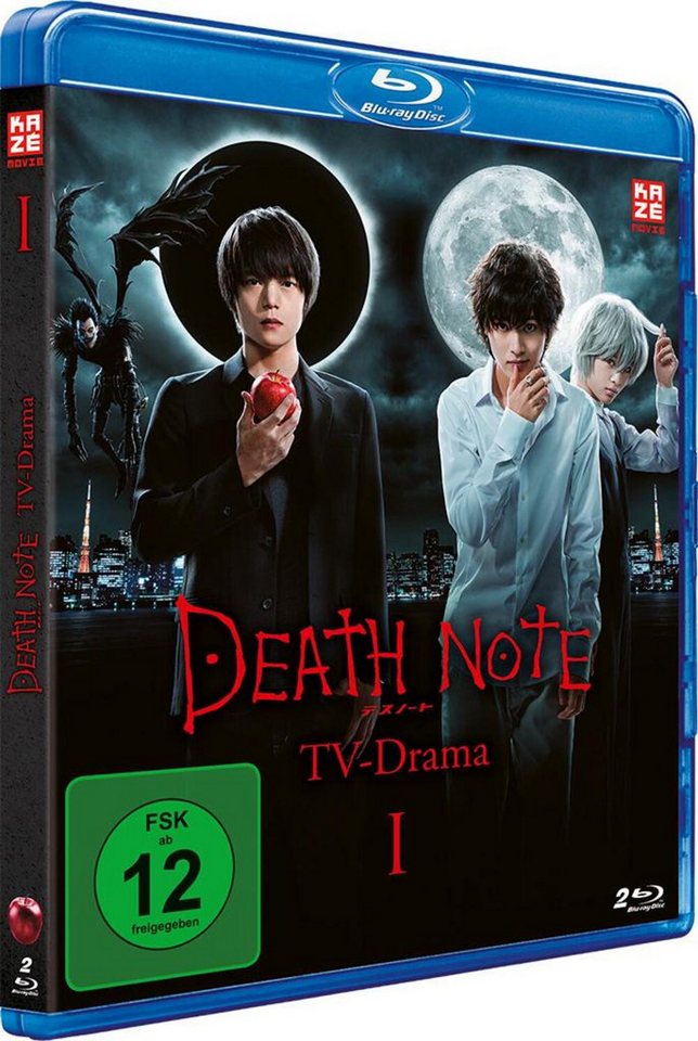 Crunchyroll Blu-ray Death Note Crunchyroll Blu-ray Death Note von Crunchyroll