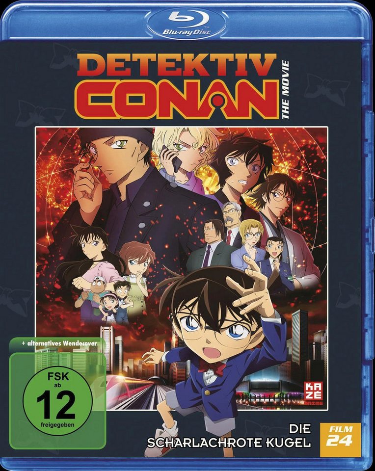 Crunchyroll Blu-ray Detektiv Conan - 24. Film: Die scharlachrote Kugel, 1 Blu-ray Crunchyroll Blu-ray Detektiv Conan - 24. Film: Die scharlachrote Kugel, 1 Blu-ray von Crunchyroll