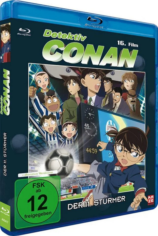 Crunchyroll Blu-ray Detektiv Conan Crunchyroll Blu-ray Detektiv Conan von Crunchyroll