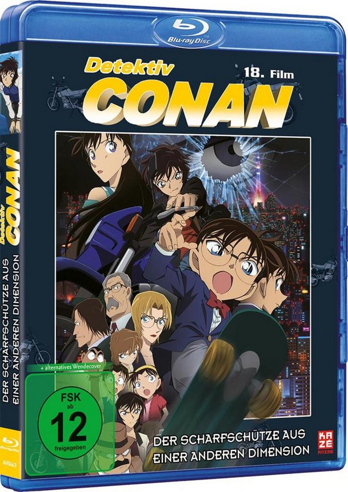 Crunchyroll Blu-ray Detektiv Conan Crunchyroll Blu-ray Detektiv Conan von Crunchyroll