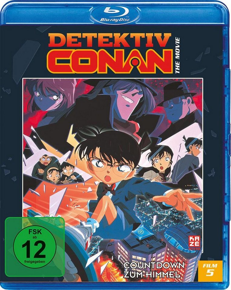 Crunchyroll Blu-ray Detektiv Conan Crunchyroll Blu-ray Detektiv Conan von Crunchyroll