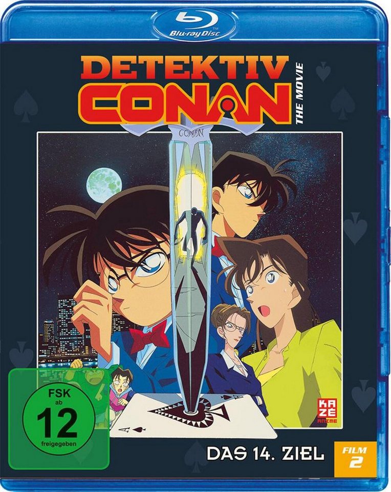 Crunchyroll Blu-ray Detektiv Conan Crunchyroll Blu-ray Detektiv Conan von Crunchyroll