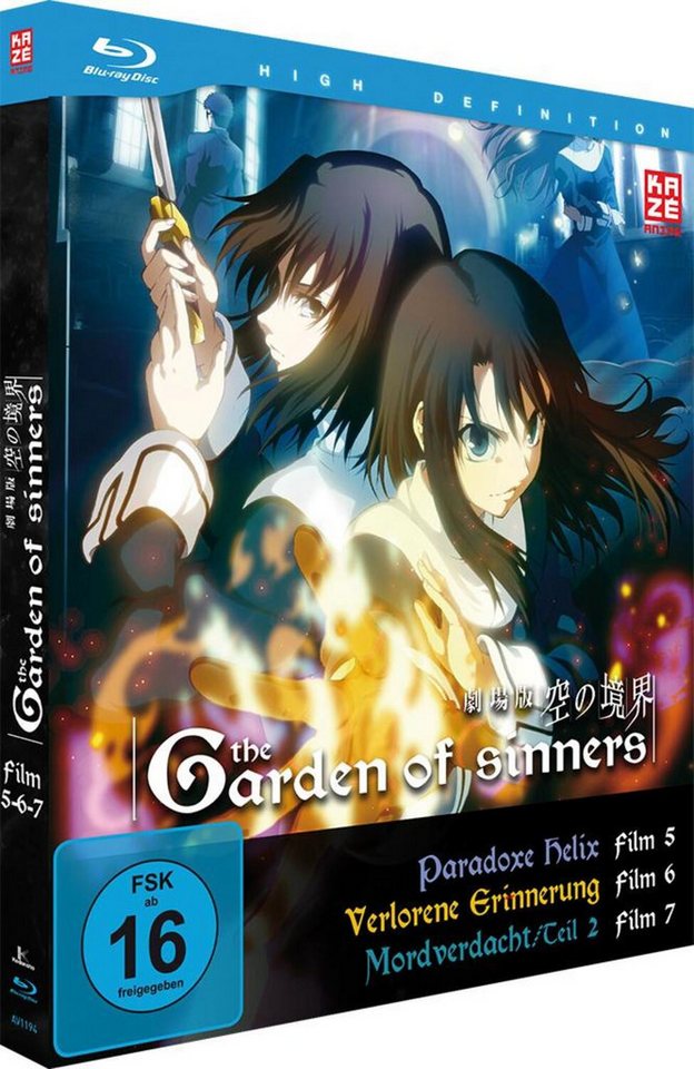 Crunchyroll Blu-ray Garden of Sinners Crunchyroll Blu-ray Garden of Sinners von Crunchyroll