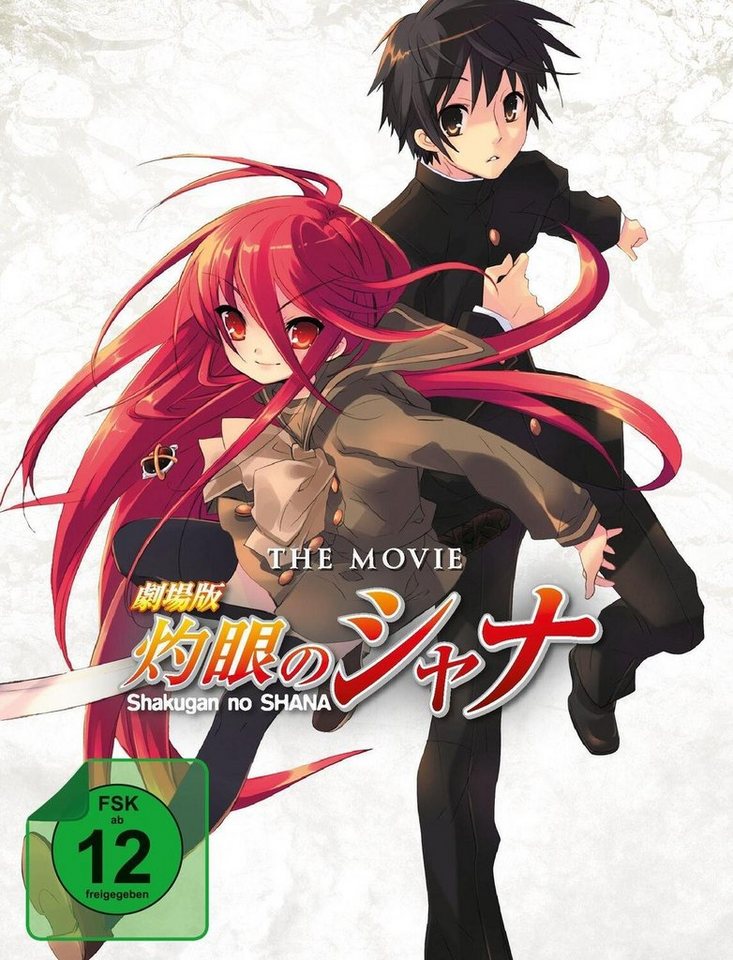 Crunchyroll Blu-ray Shakugan no Shana: Der Film - Blu-ray Steeledition [Limited Edition] von Crunchyroll