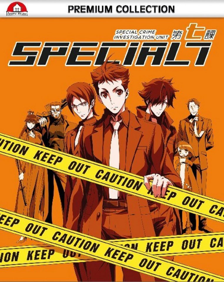 Crunchyroll Blu-ray Special 7 - Special Crime Investigation Unit, 4 Blu-ray... Crunchyroll Blu-ray Special 7 - Special Crime Investigation Unit, 4 Blu-ray... von Crunchyroll