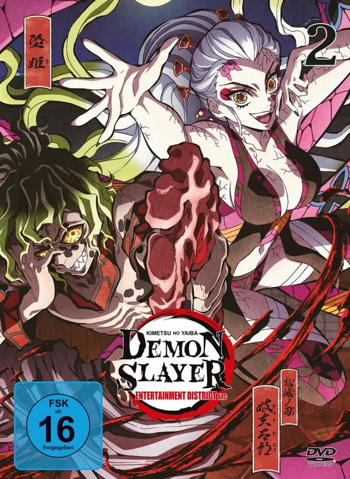 Crunchyroll DVD Demon Slayer: Kimetsu no Yaiba - Entertainment District Arc - Vol.2... Crunchyroll DVD Demon Slayer: Kimetsu no Yaiba - Entertainment District Arc - Vol.2... von Crunchyroll