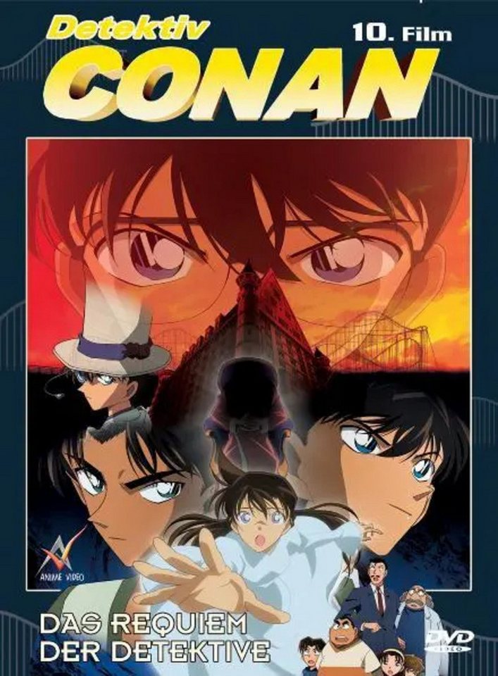 Crunchyroll DVD Detektiv Conan - 10. Film: Das Requiem der Detektive Crunchyroll DVD Detektiv Conan - 10. Film: Das Requiem der Detektive von Crunchyroll