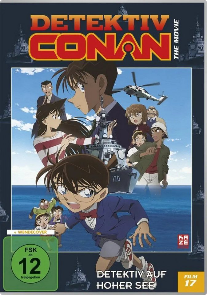 Crunchyroll DVD Detektiv Conan - 17. Film: Detektiv auf hoher See Crunchyroll DVD Detektiv Conan - 17. Film: Detektiv auf hoher See von Crunchyroll
