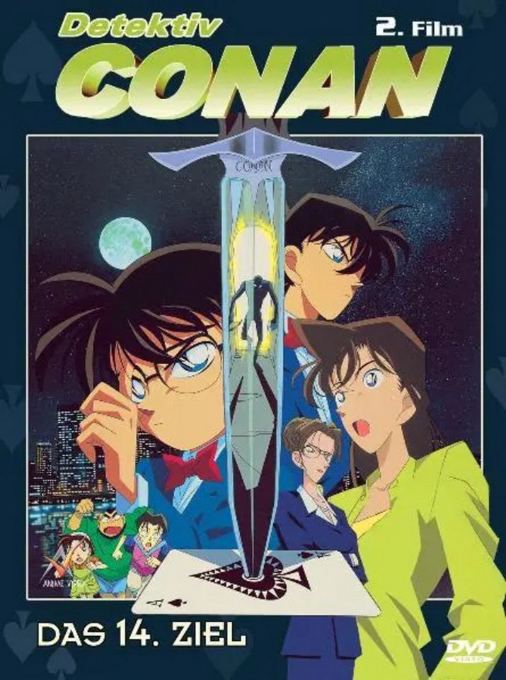 Crunchyroll DVD Detektiv Conan - 2. Film: Das 14. Ziel Crunchyroll DVD Detektiv Conan - 2. Film: Das 14. Ziel von Crunchyroll