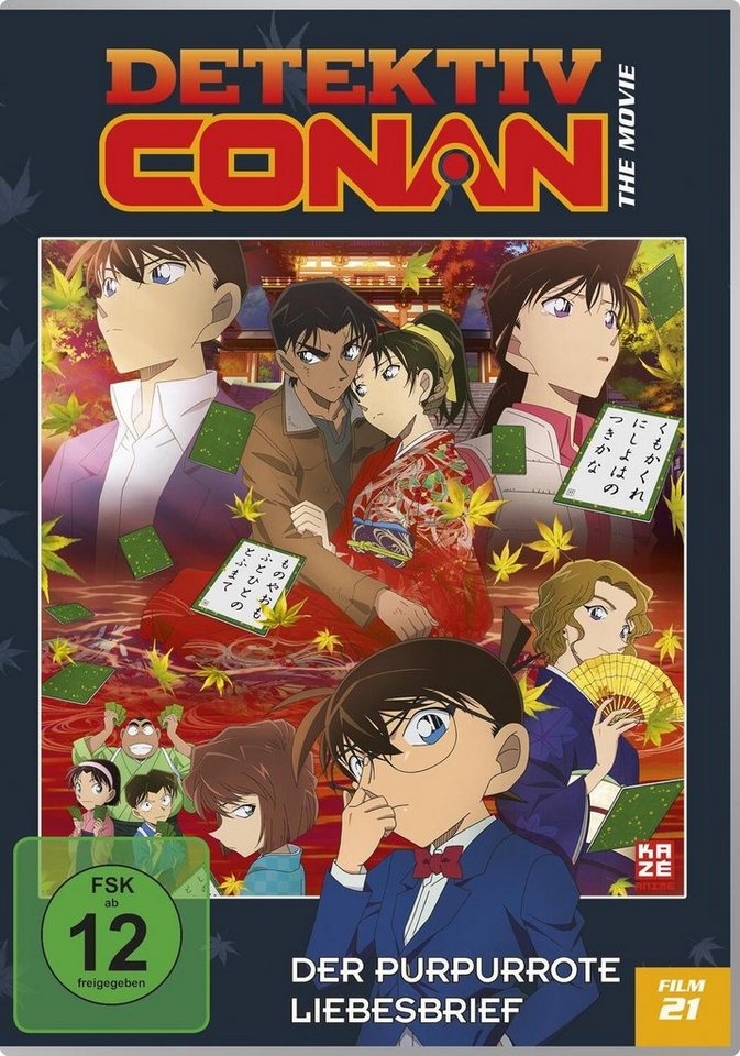 Crunchyroll DVD Detektiv Conan - 21. Film: Der purpurrote Liebesbrief Crunchyroll DVD Detektiv Conan - 21. Film: Der purpurrote Liebesbrief von Crunchyroll