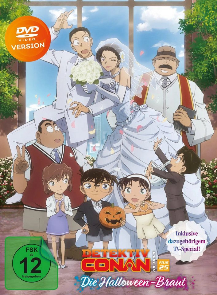 Crunchyroll DVD Detektiv Conan - 25. Film + Special Lovestory - DVD (Limited Edition) von Crunchyroll
