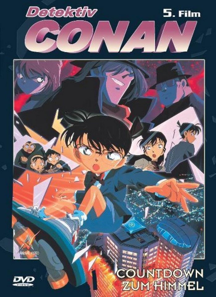 Crunchyroll DVD Detektiv Conan - 5. Film: Countdown zum Himmel Crunchyroll DVD Detektiv Conan - 5. Film: Countdown zum Himmel von Crunchyroll
