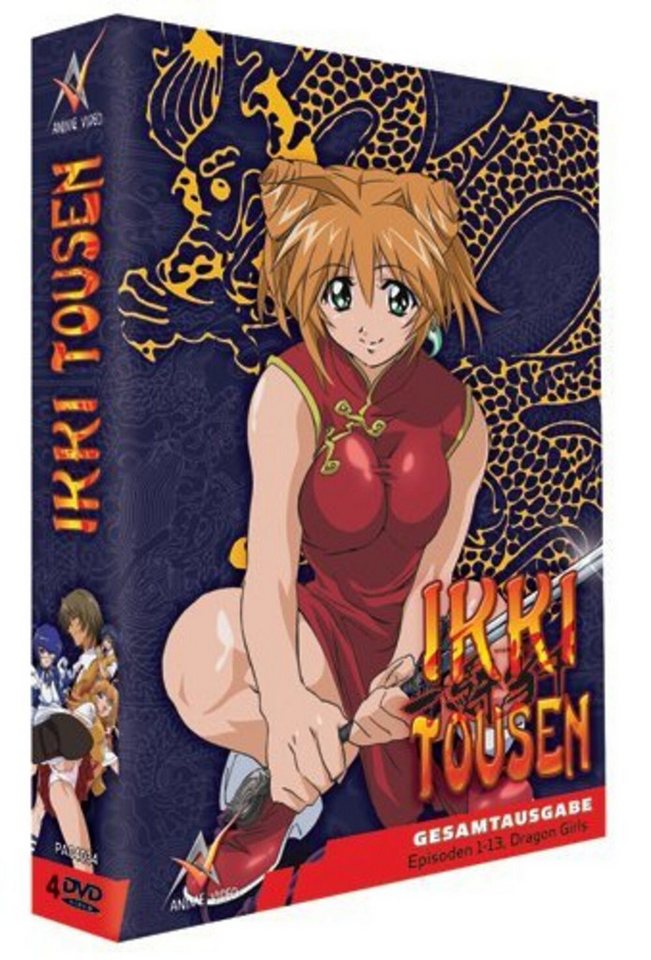 Crunchyroll DVD Ikki Tousen - Dragon Girls - Slimpackbox Crunchyroll DVD Ikki Tousen - Dragon Girls - Slimpackbox von Crunchyroll