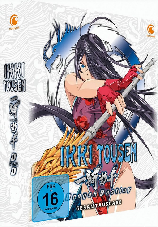 Crunchyroll DVD Ikki Tousen: Dragon Destiny - Staffel 2 - Gesamtausgabe - DVD Relaunch Crunchyroll DVD Ikki Tousen: Dragon Destiny - Staffel 2 - Gesamtausgabe - DVD Relaunch von Crunchyroll