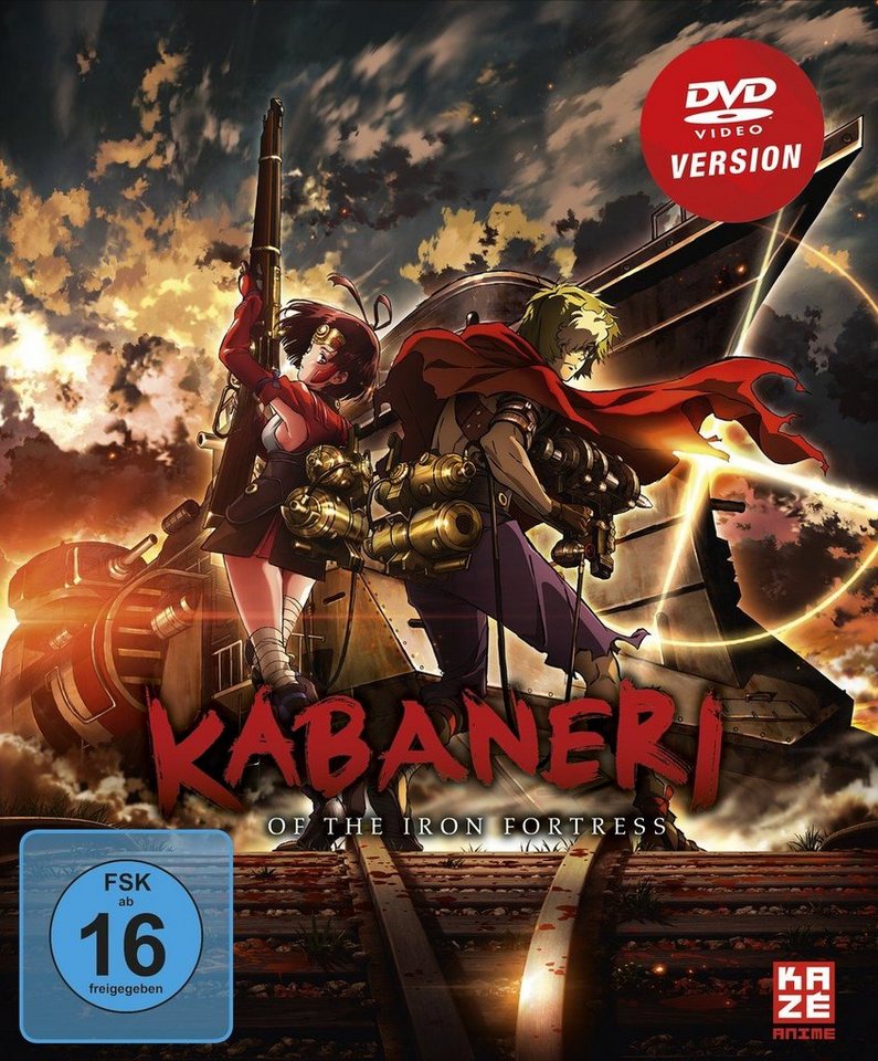 Crunchyroll DVD Kabaneri of the Iron Fortress (Gesamtausgabe) von Crunchyroll