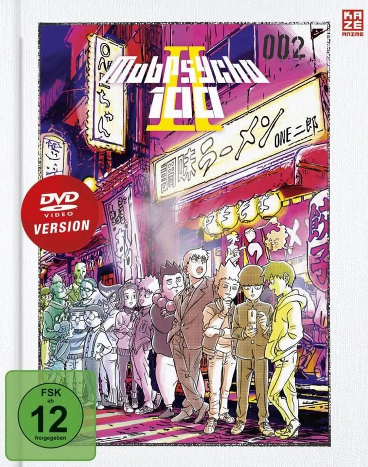 Crunchyroll DVD Mob Psycho 100 - 2. Staffel - DVD Vol. 2 Crunchyroll DVD Mob Psycho 100 - 2. Staffel - DVD Vol. 2 von Crunchyroll