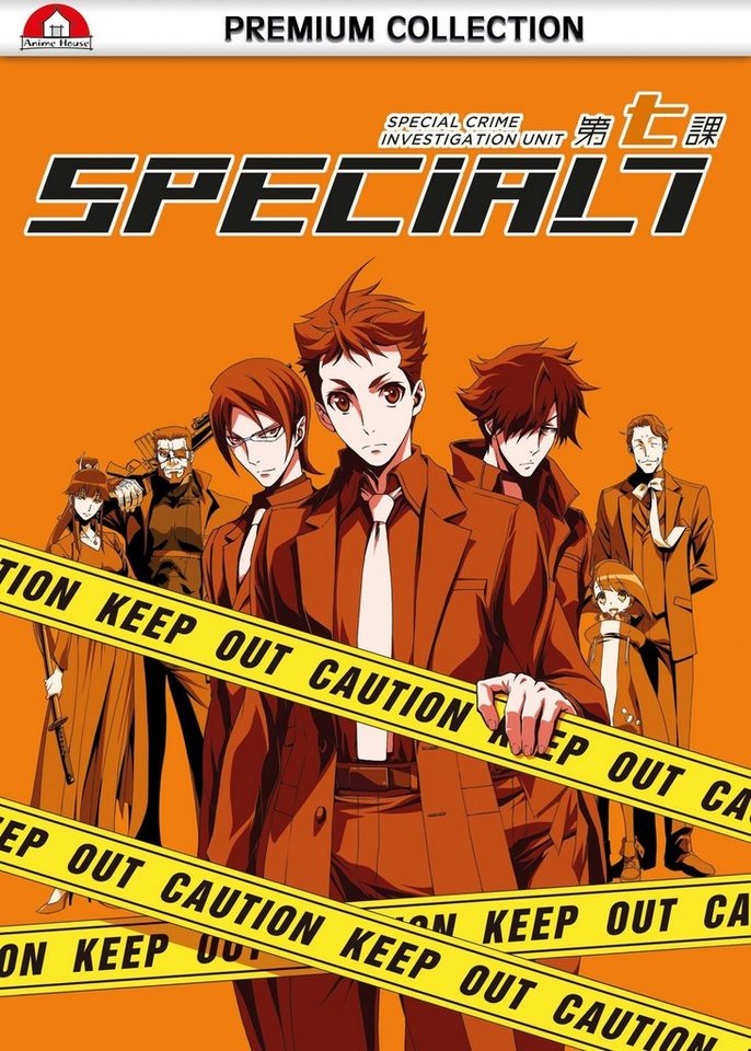 Crunchyroll DVD Special 7 - Special Crime Investigation Unit (Gesamtausgabe) von Crunchyroll