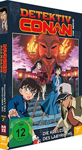 Detektiv Conan: Die Kreuzung des Labyrinths - 7.Film - [DVD] von Crunchyroll