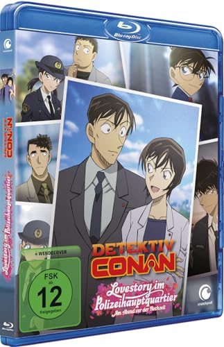 Detektiv Conan: Lovestory im Polizeihauptquartier - Am Abend vor der Hochzeit - [Blu-ray] von Crunchyroll