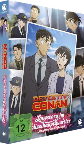 Detektiv Conan: Lovestory im Polizeihauptquartier - Am Abend vor der Hochzeit - [DVD] Limited Edition von Crunchyroll