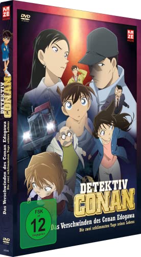 Detektiv Conan: Special - Das Verschwinden des Conan Edogawa - [DVD] von Crunchyroll