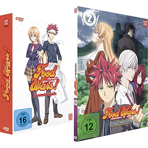 Food Wars! Shokugeki no Soma - Gesamtausgabe - Staffel 1 - [DVD] Relaunch & Food Wars! The Third Plate - Staffel 3 - Vol.2 - [DVD] von Crunchyroll