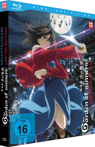 Garden of Sinners - Gesamtausgabe - Premiumbox - (7 Filme + Epilog) - [Blu-ray] Limited Edition von Crunchyroll