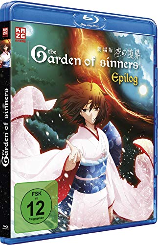 Garden of Sinners - The Final Chapter - Epilogue - [Blu-ray] von Crunchyroll