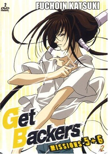 Get Backers, Vol. 3 - Episode 21- 30 (OmU) [2 DVDs] von Crunchyroll